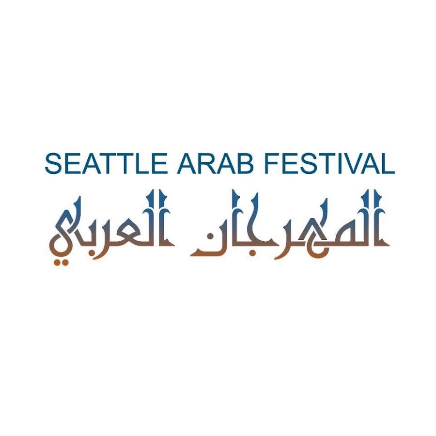 Seattle Arab Festival
